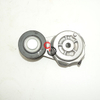 5259022 Cummins Belt Tensioner QSC 6CT Machine Parts