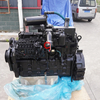 SAA6D114 Diesel 6D114 Cummins Engine SAA6D114E-2 Engine For PC360-7 PC350-7 PC300 Excavator