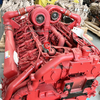 QSK50-C2500 CPL3728 Cummins QSK50 Construction Engine for Sale