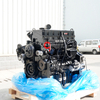 QSM11-C400 CPL8471 for Excavator Cummins Complete Engine