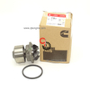 2881804 4955359 5260263 5314946 4934040 4943173 ISB QSB Cummins Water pump Construction Machinery Parts Engine