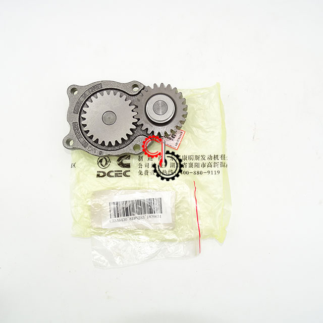 5346430 Genuine Cummins 6BT Lubrication Oil Pump Accessories Motor