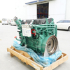 Volvo D13J Diesel Engine 12.8L Inline 6-Cylinder High-Torque Power Unit