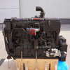 Cummins 6 Cylinder QSX Motor Original QSX15-G8 QSX15-G6 Engine Assembly QSX15 15L Generator Set