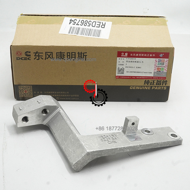 Reliable Performance Cummins Engine Parts Fuel Connector Adapter 5524153