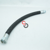 AS1602406MS Machinery Engine Parts Cummins Flexible Hose AS1602406MS