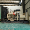 QST30-G4 Cummins Generator Set 750KW QST diesel generator 