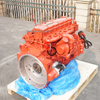 Cummins ISB6.7E5300 6.7L 300HP Original Complete Diesel Engine Assembly