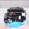 Cummins B6.7CS4 260C B6.7CS4 220C 260HP 220HP 6.7L CPL5518 Engine Assembly Genuine B6.7 CS4 Diesel Engine 