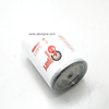 FF5461 Cummins Fuel Filter Element Replacement Diesel Engines Heavy Duty Air Oil Filter FF5461 