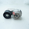 High Quality Engine Accessories Cummins Belt Tensioner 5317208 