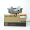 2883218 4374075 Genuine Cummins Lubricating Oil Pump ISZ QSZ Diesel Engine Parts
