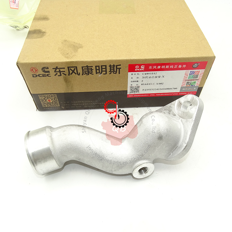 Cummins Machinery Engine QSL Parts Oil Filler Connection 4993312