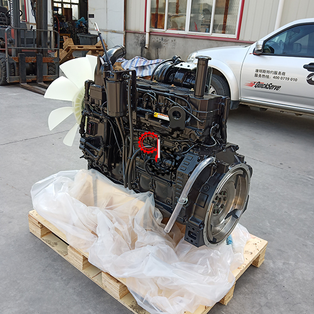 133HP SAA6D107E-1A Komatsu QSB6.7 CPL8611 6.7L engine QSB for 722 718 714 DUMP TRUCK D61 A46 DOZER GD655 GD555 GD511 MOTOR GRADER 