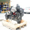 Brand New Cummins B4.5 Construction Machinery Engine B4.5-C80 80HP CPL8454