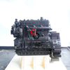 A2300 Original Imported Cummins 47HP 35KW@2600RPM Diesel Engine Assy 2.29L