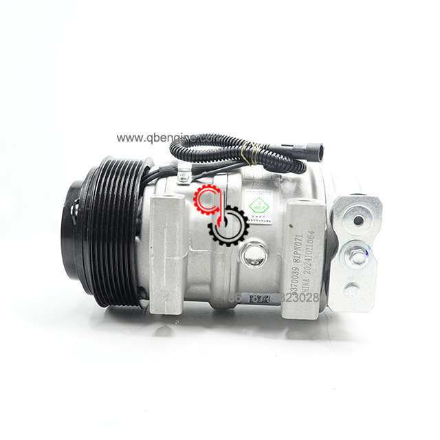 Cummins Engine Parts Air Conditioning Compressor 5370039 Refrigerant Compressor 5370039
