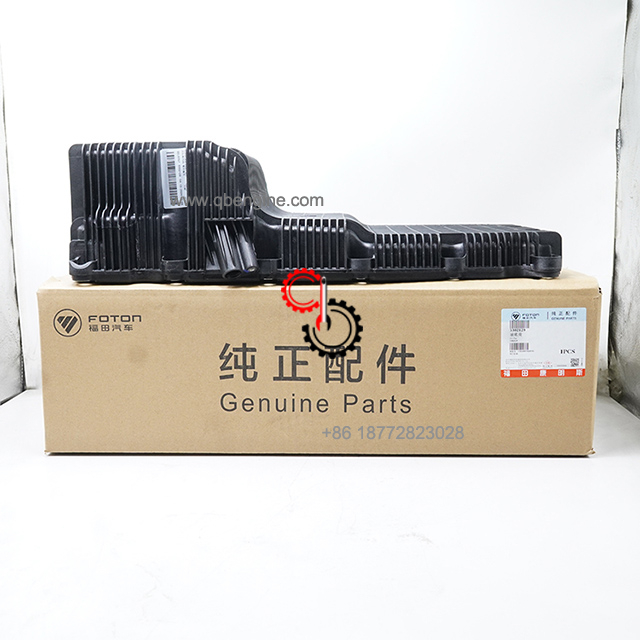 5302129 ISF QSF Genuine Cummins Oil Drain Pan Machinery Engines Parts