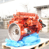 Cummins ISB6.7E5300 6.7L 300HP Original Complete Diesel Engine Assembly