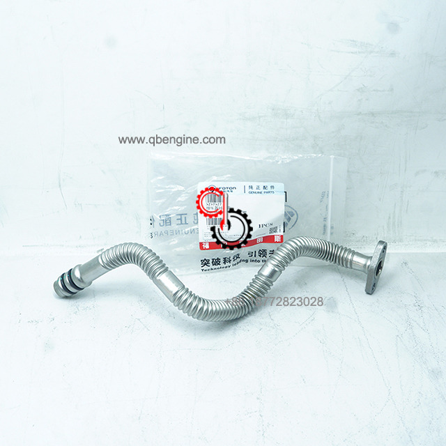 5257527 Cummins ISF Turbocharger Oil Drain Tube Genuine Universal Diesel Engine Parts 5257527