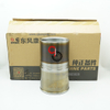 4999962 ISZ QSZ Genuine Cummins Engine Spare Parts Cylinder Liner