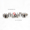 5442117 Genuine Cummins L8.9 Engine Crankshaft 5442117 Diesel Motor Spare Parts Accessories