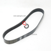 Brand New Cummins QSK50 V Ribbed Belt 3644379 Industrial Engine Accessories