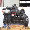 QSB6.7 Engine Assembly