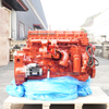 Cummins ISB6.7E5300 6.7L 300HP Original Complete Diesel Engine Assembly