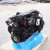 Cummins B6.7CS4 260C B6.7CS4 220C 260HP 220HP 6.7L CPL5518 Engine Assembly Genuine B6.7 CS4 Diesel Engine 