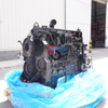 XCEC Industrial Complete QSM11 Diesel Engine Assy QSM11-C375 CPL8471 QSM 11 Marine Engine 