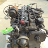 200KW 280HP CM556 CGAS PLUS CGE280 30 Cummins 6 Cylinder Gas Engine CGE 280 engine assembly