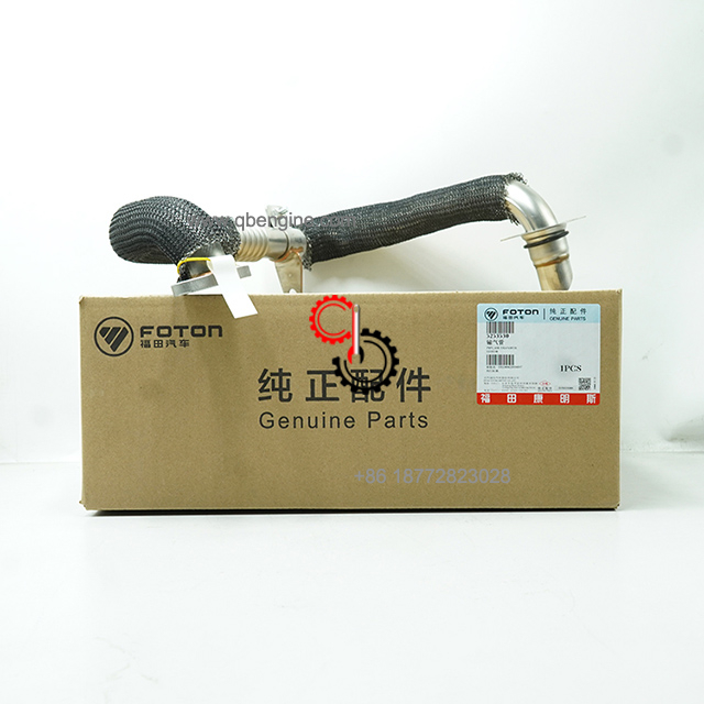 5253530 Original Cummins ISF QSF EGR Air Transfer Tube Diesel Engine Parts