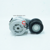 Industrial Cummins Diesel Belt Component Belt Tensioner 5683521