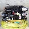 250HP motor cummins isb CM2150E CPL3065 ISB6.7 ISB cummins 6.7 Complete Engine diesel truck