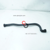 5343469 Cummins Fuel Supply Tube Brand New Diesel Engine Parts
