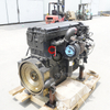Cummins Original QSX15 Milling Machine Engine QSX15-C600 CPL3088 600HP Complete Diesel Engine for SCM600-3B