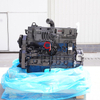 XCEC Industrial Complete QSM11 Diesel Engine Assy QSM11-C375 CPL8471 QSM 11 Marine Engine 