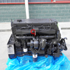 CPL2608 Milling Dump Truck Engine CM570 ISM330 ISM350 ISM Cummins Motor