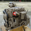 WHEEL EXCAVATOR 121HP@2200PRM CM850 4.5L CPL8754 73118810 QSB4.5 Cummins diesel QSB 4.5 engine for PW140 PW160