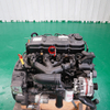 CPL3314 CM2150E ISDE160 40 ISB160 40 ISDE4.5 Cummins 160HP Engine Cummins ISB4.5 Engine 