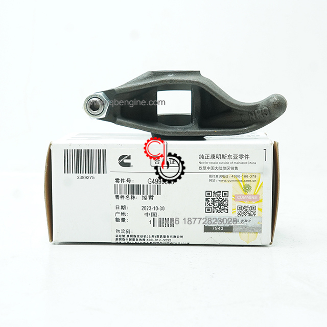 4995603 Original Cummins ISB QSB Rocker Lever Diesel Engine Spare Parts