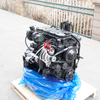 QSB4.5-C170 CPL4980 Cummins QSB4.5 170HP 4 Cylinder Construction Engine