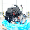 QSM11-C400 CPL8471 XCEC Cummins Complete Engine QSM 10.8L 400HP 2100RPM Diesel Motor