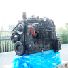 QSL9-C300 Excavator Engine Assy QSL9 300HP Cummins QSL 8.9L 6 Cylinder