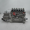High Efficiency Cummins Engine Parts 5258154 Fuel Injection Pump 5258154