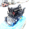 XECE High Performance QSM11 Complete Engine QSM11-C355 355HP CPL8471 Engine for Rotary Drilling Rig SER26