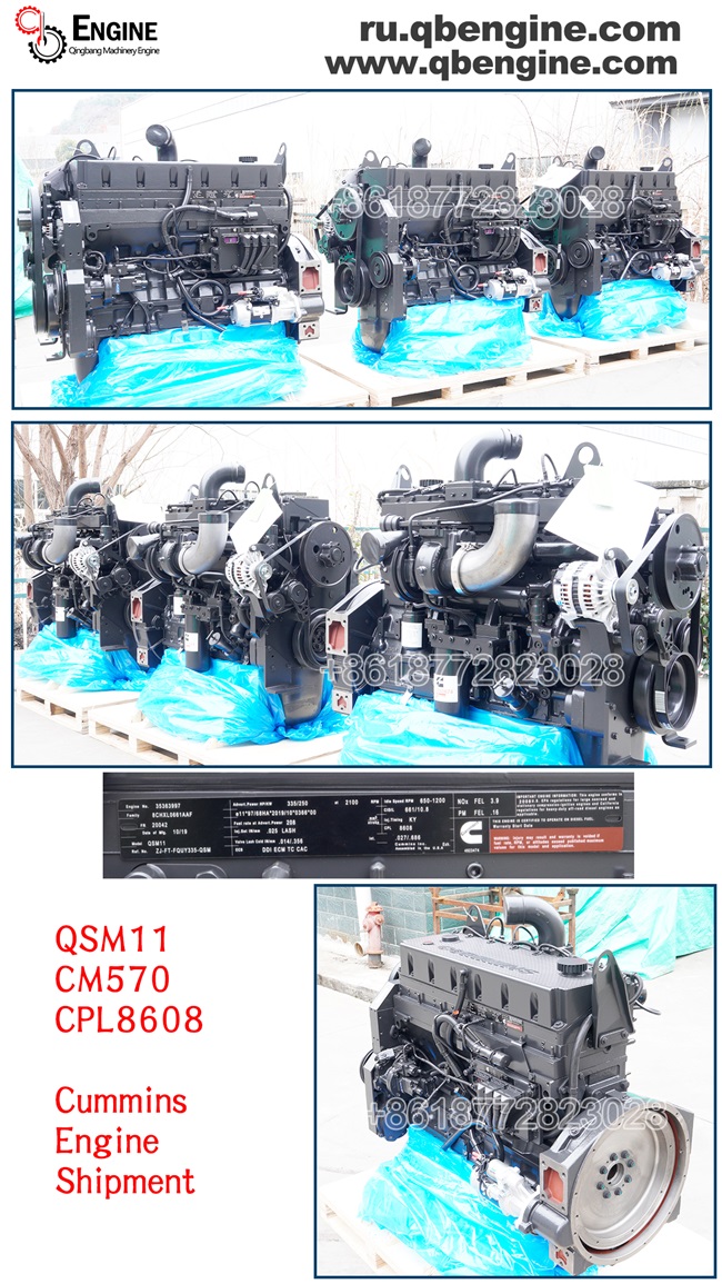 Cummins-Engine-QSM11-CM570-Shipment 