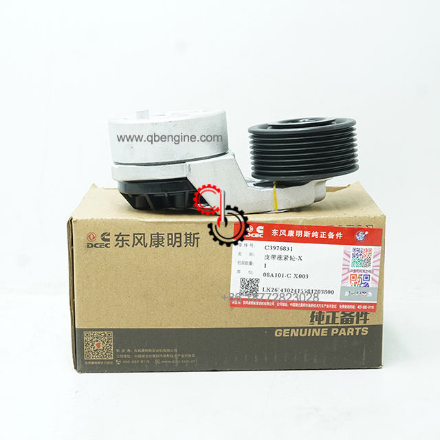 C3976831 Original Cummins Belt Tensioner Pulley Diesel Engine Spare Parts