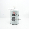 Universal Industrial Cummins Engine Spare Parts Fuel Filter 5482919 1092999700